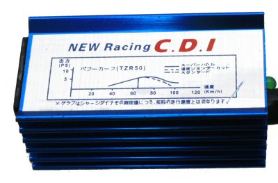 Universal Parts GY6 Performance CDI - AC