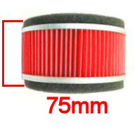 Universal Parts GY6 Stock Round Air Filter- 75mm Height