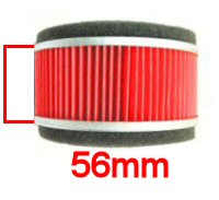 Universal Parts GY6 Stock Round Air Filter- 75mm Height