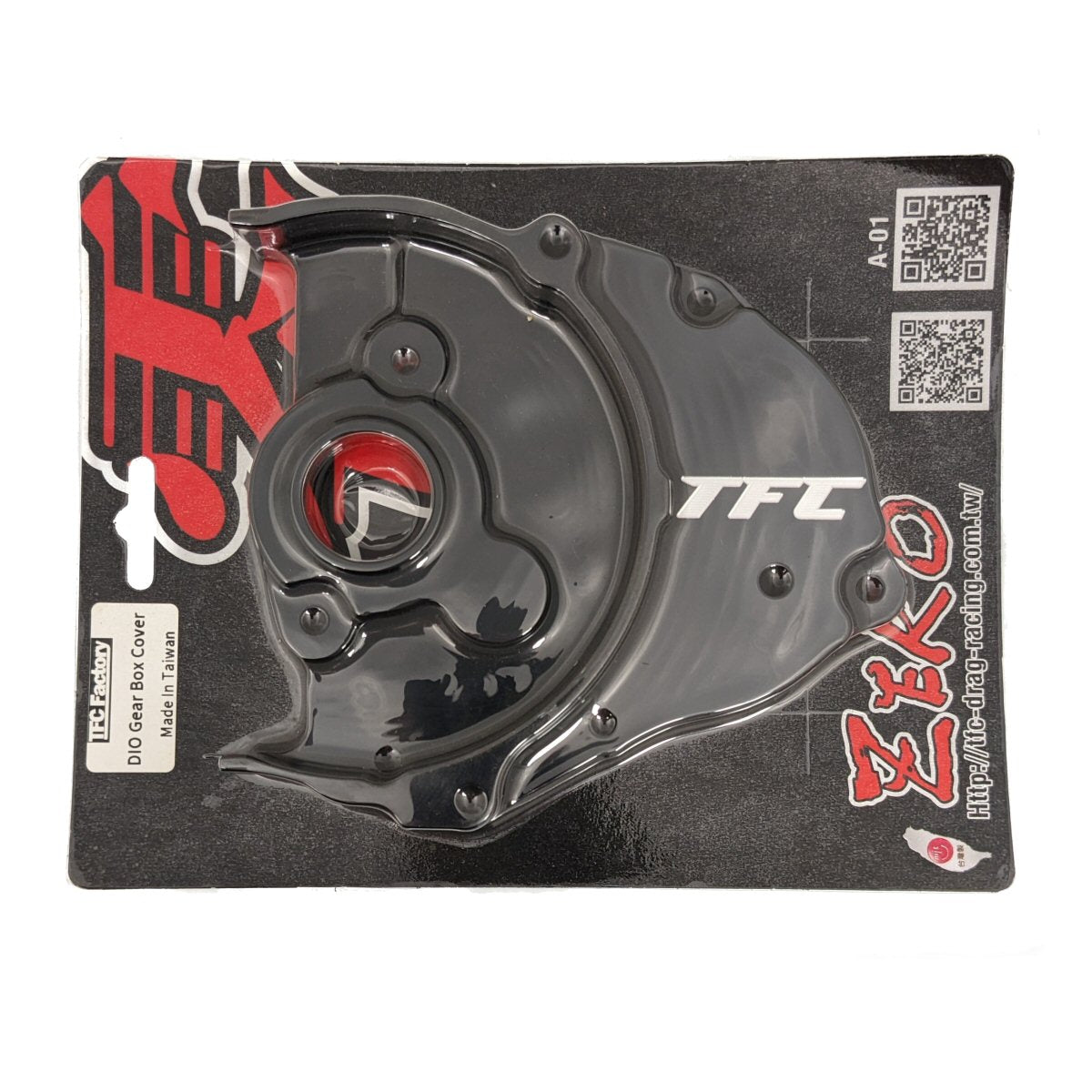 TFC Gearbox Cover - Honda Elite 50 S/SR (Dio)